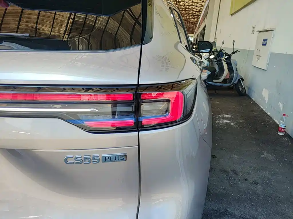 Changan CS55 PLUS 2025 2026 Model 4th Gen New Blue Whale 1.5T Celestial Premium