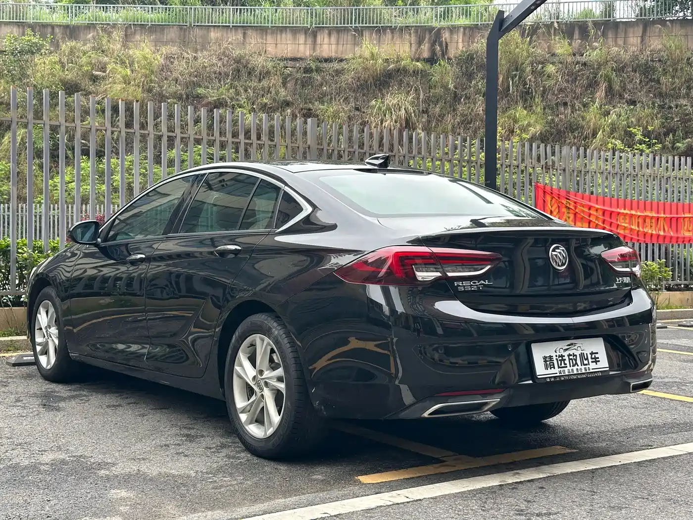 Buick Regal 2021 552T Elite фото 8