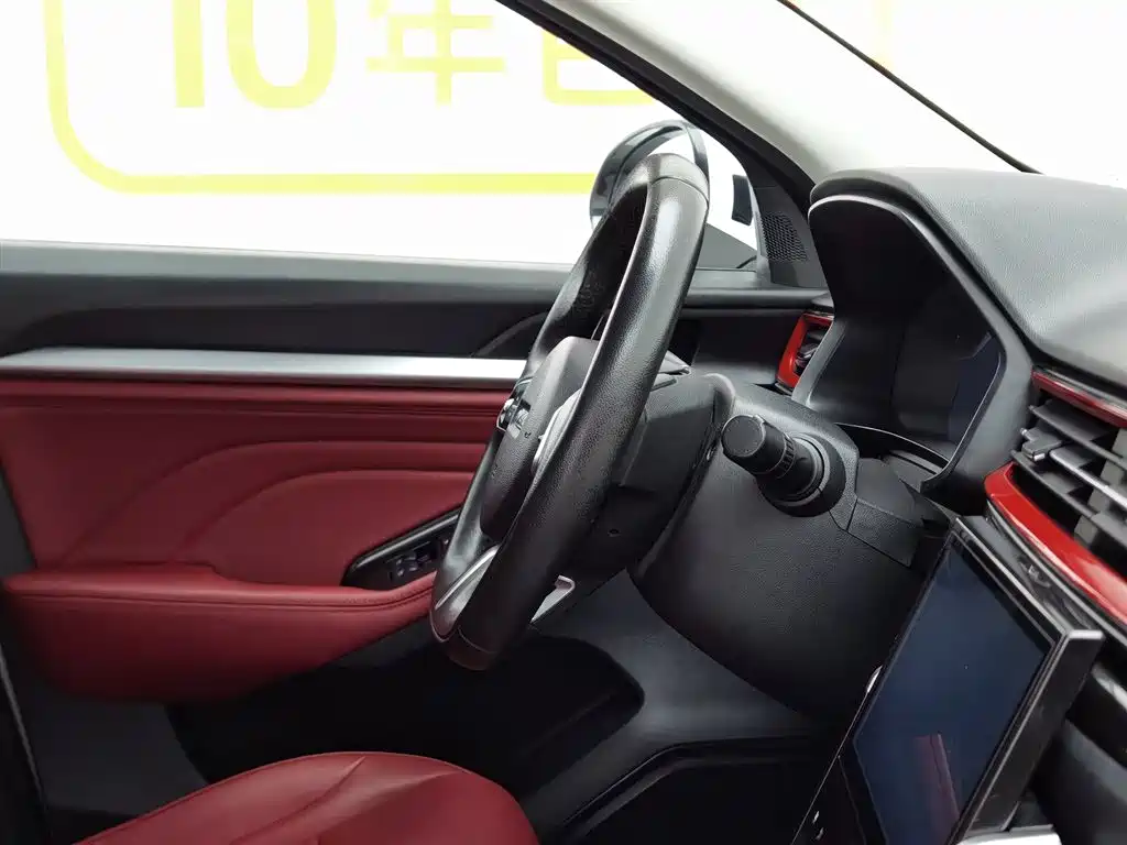 Haval F5 2018 1.5T i-Style фото 22