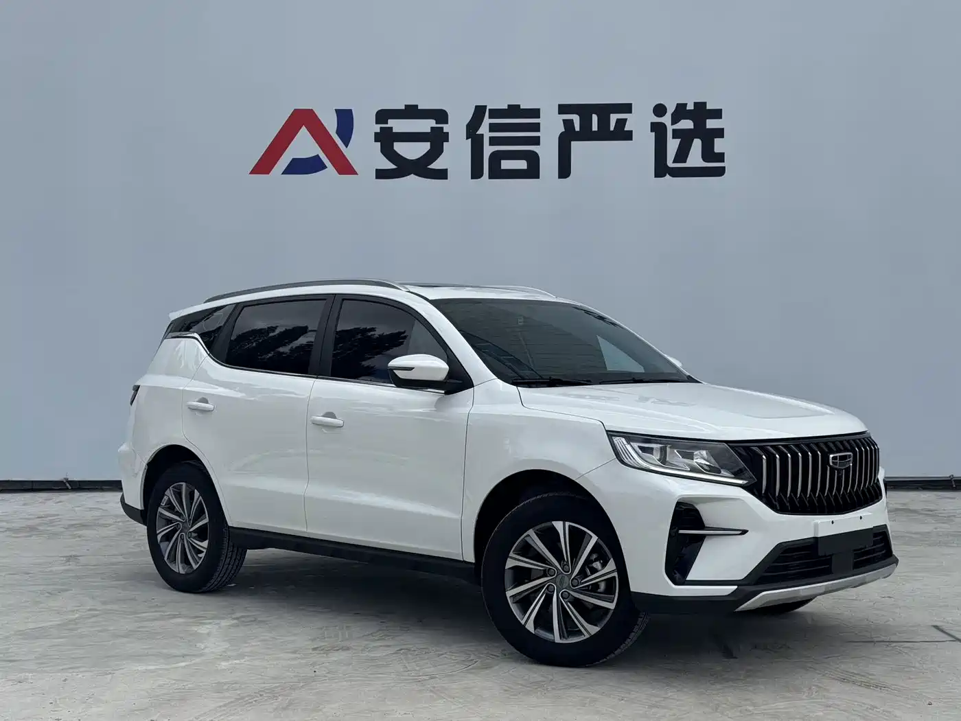 Geely Emgrand X6 2024 2021 Model PRO 1.4T Automatic Premium