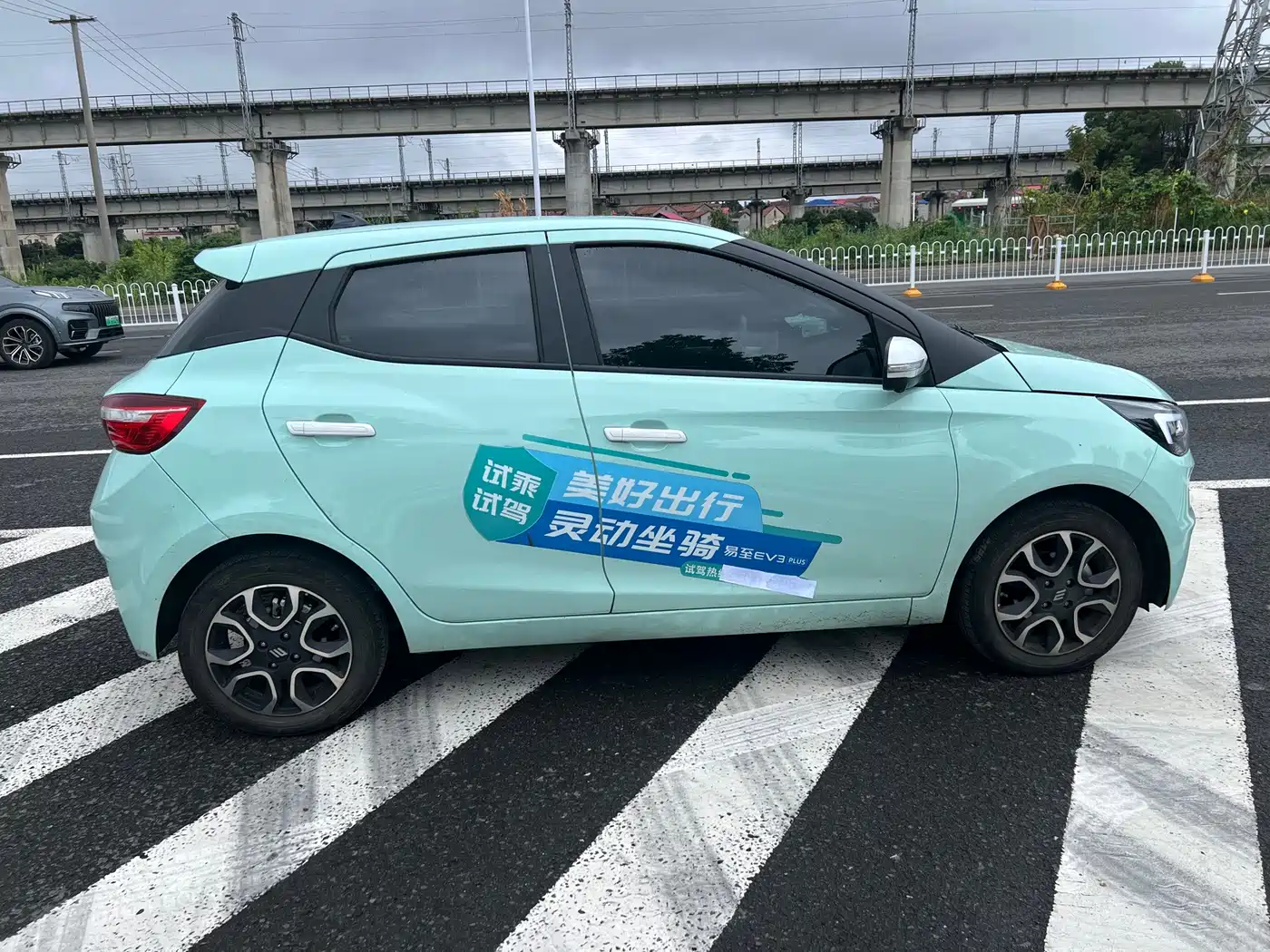 JMCG New Energy Yizhi EV3 2025 2025 Plus 330KM Luxury