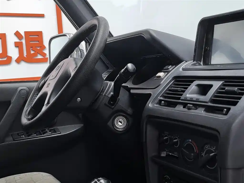 Leopaard Liebao 6481 2014 2.2L Manual 2WD фото 22