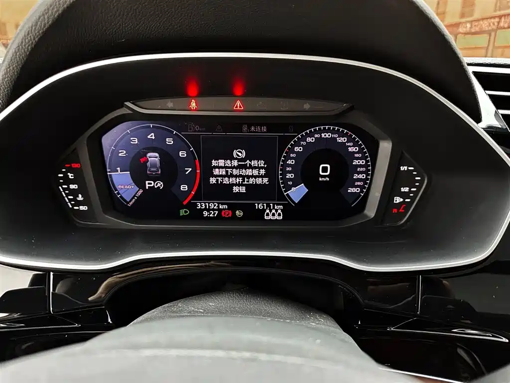 Audi Q3 2021 35 TFSI Fashion Sport фото 12