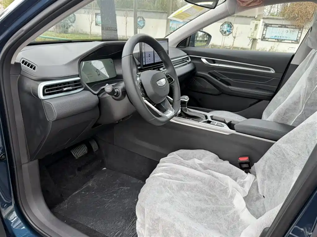 GEELY AUTOMOBILE EMGRAND