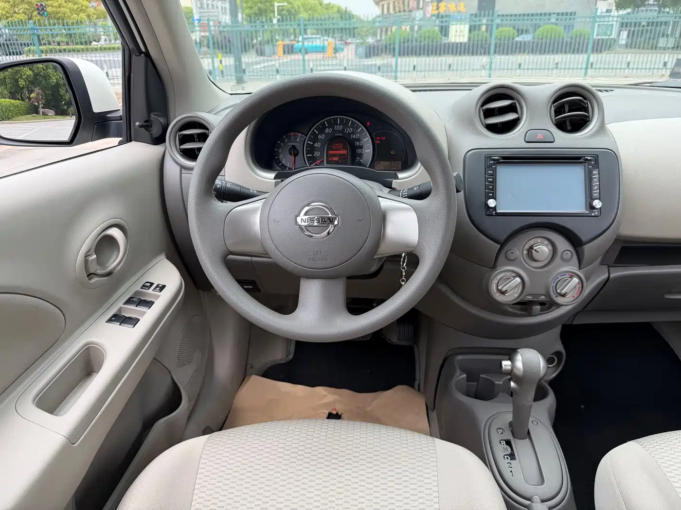 Nissan March 2014 2015 1.5L Automatic Easy Shine