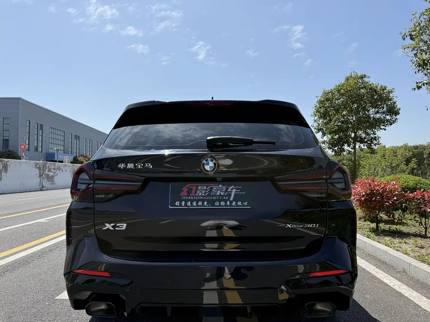 BMW X3 2023 Facelift xDrive30i Leading M Night Package фото 4