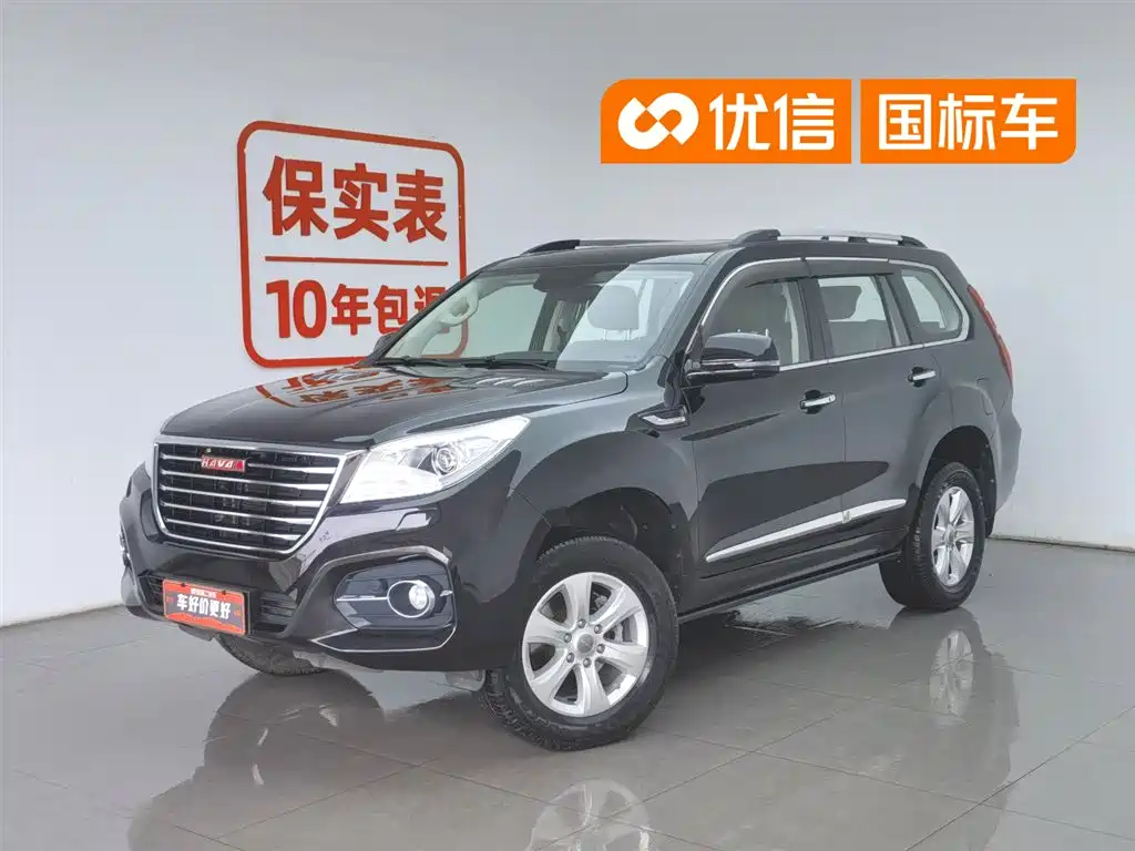 Haval H9 2017 2.0T Petrol 4WD Luxury 7-seater