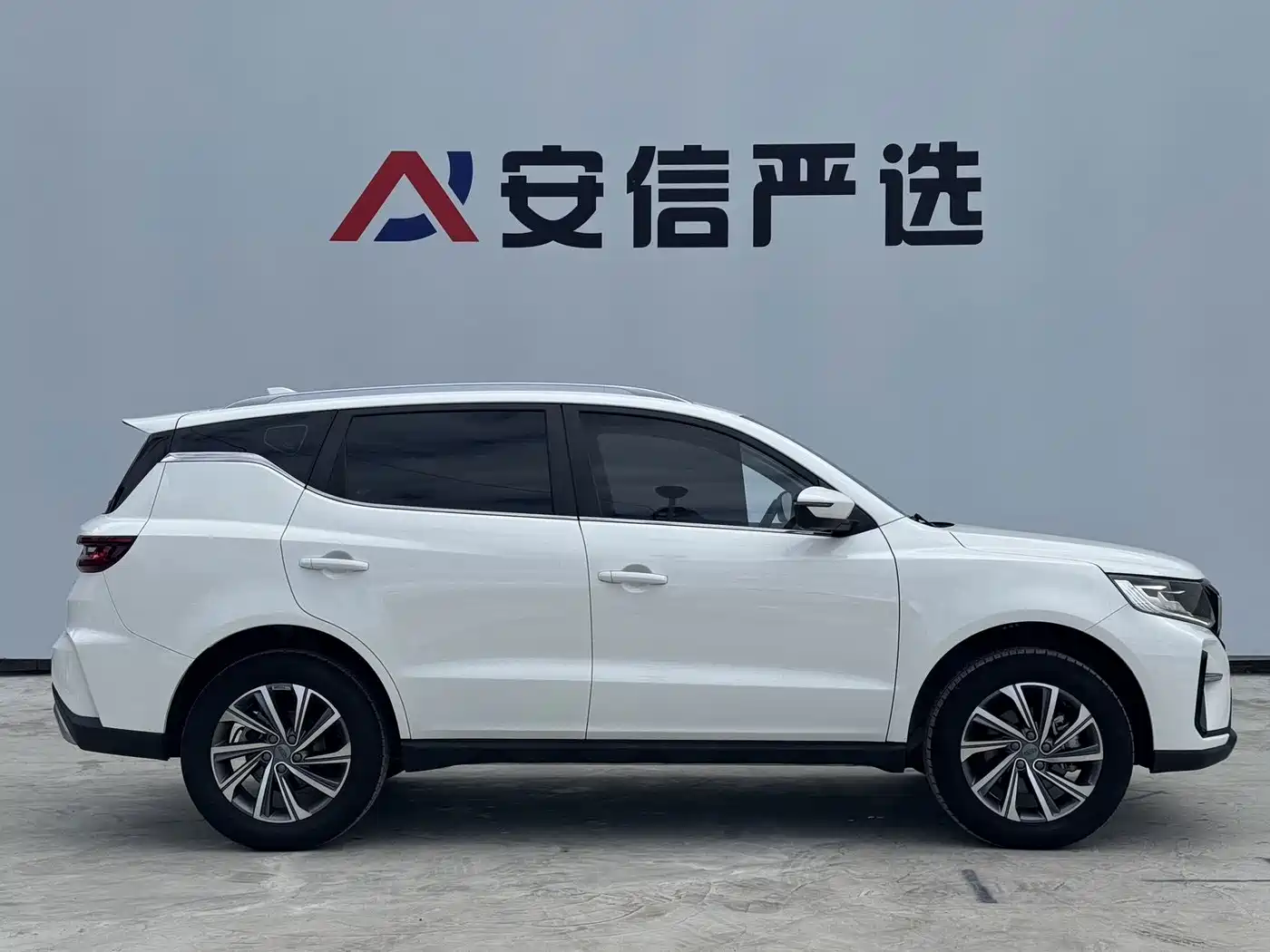Geely Emgrand X6 2024 2021 Model PRO 1.4T Automatic Premium