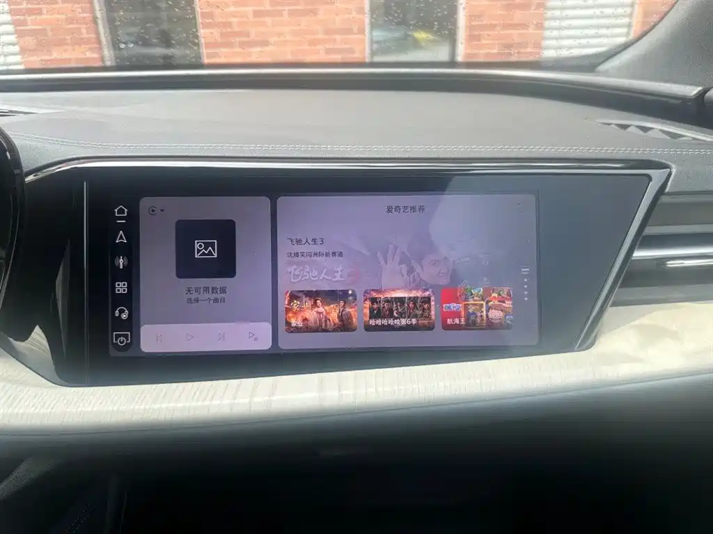 Audi Q5L 2026 Luxury Sport 150kW фото 14