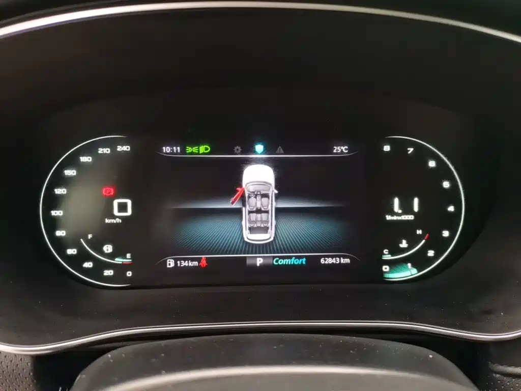 Roewe RX5 MAX 2021 2019 300TGI Auto Intelligent Driving Health Cabin Edition