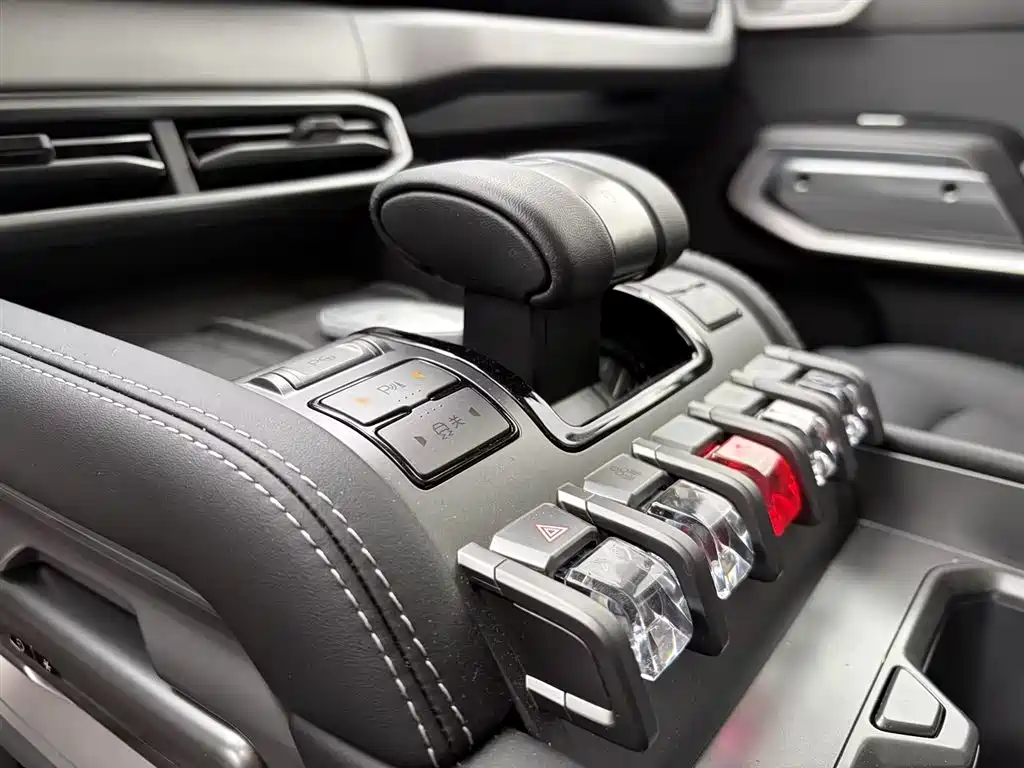 FANG CHENG BAO TITANIUM 3