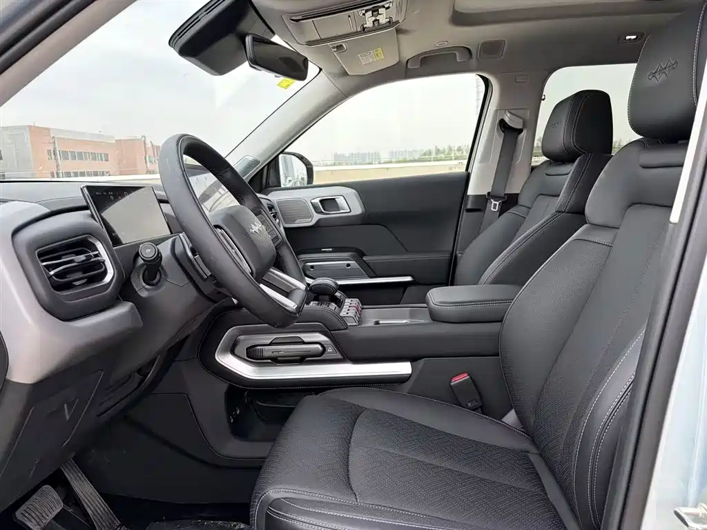 FANG CHENG BAO TITANIUM 3