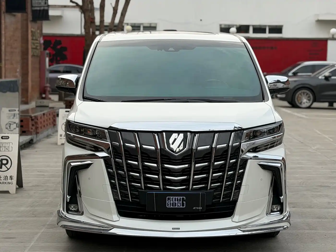 Toyota Alphard 2021 Hybrid 2.5L Premium