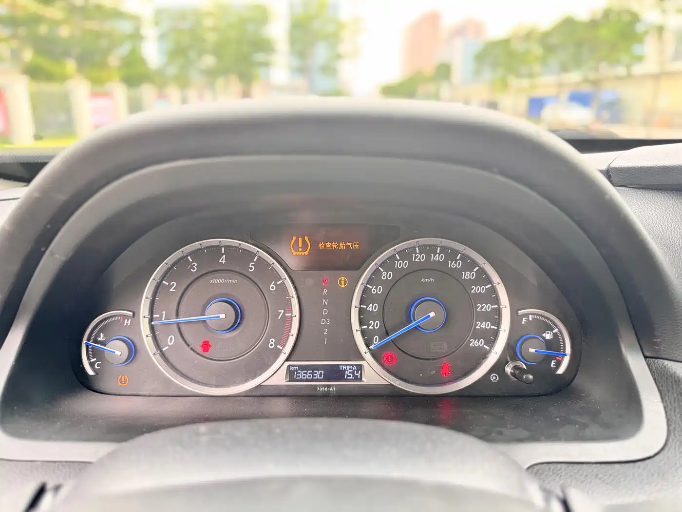 Honda Crosstour 2016 2.4L Luxury Edition фото 13