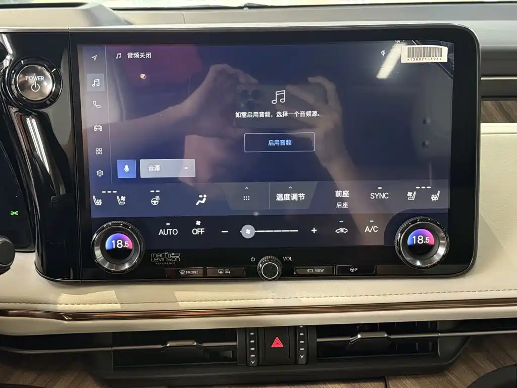 Lexus LM 2026 2025 Model 500h Six-Seater Prestige Edition