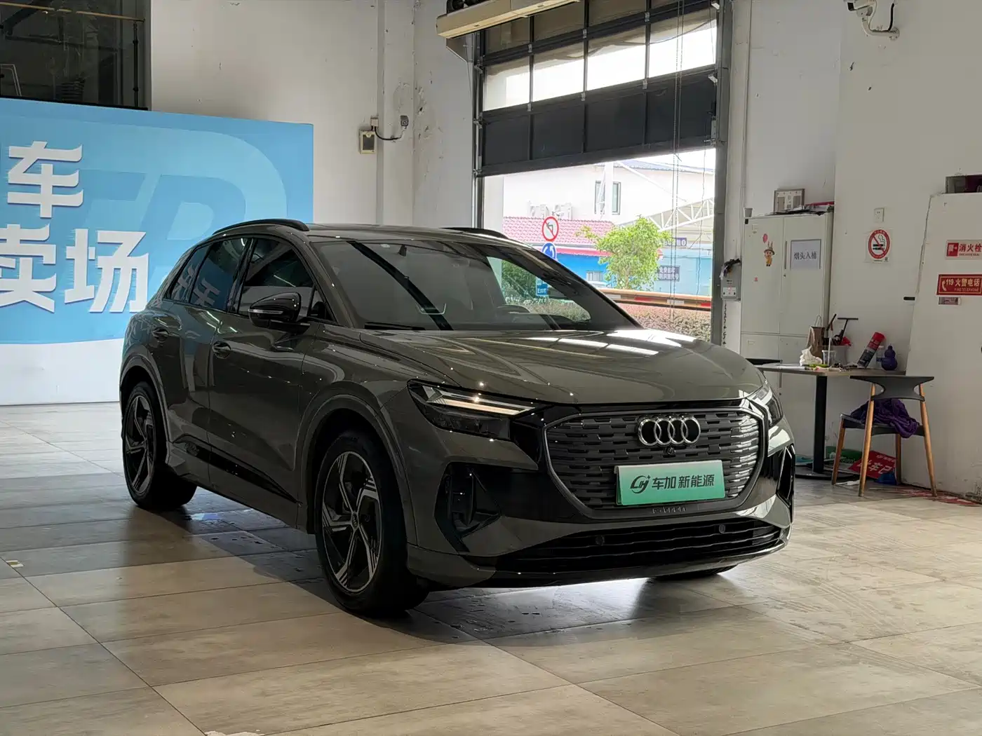 Audi Q4 e-tron 2023 2022 40 e-tron Creation Edition