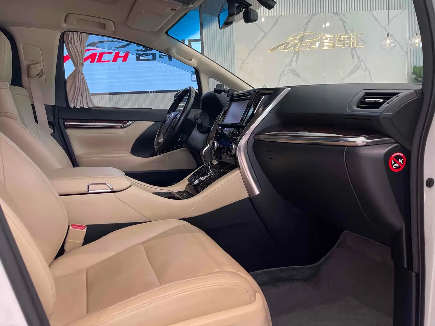 Toyota Alphard 2018 Facelift 3.5L Luxury Edition фото 13