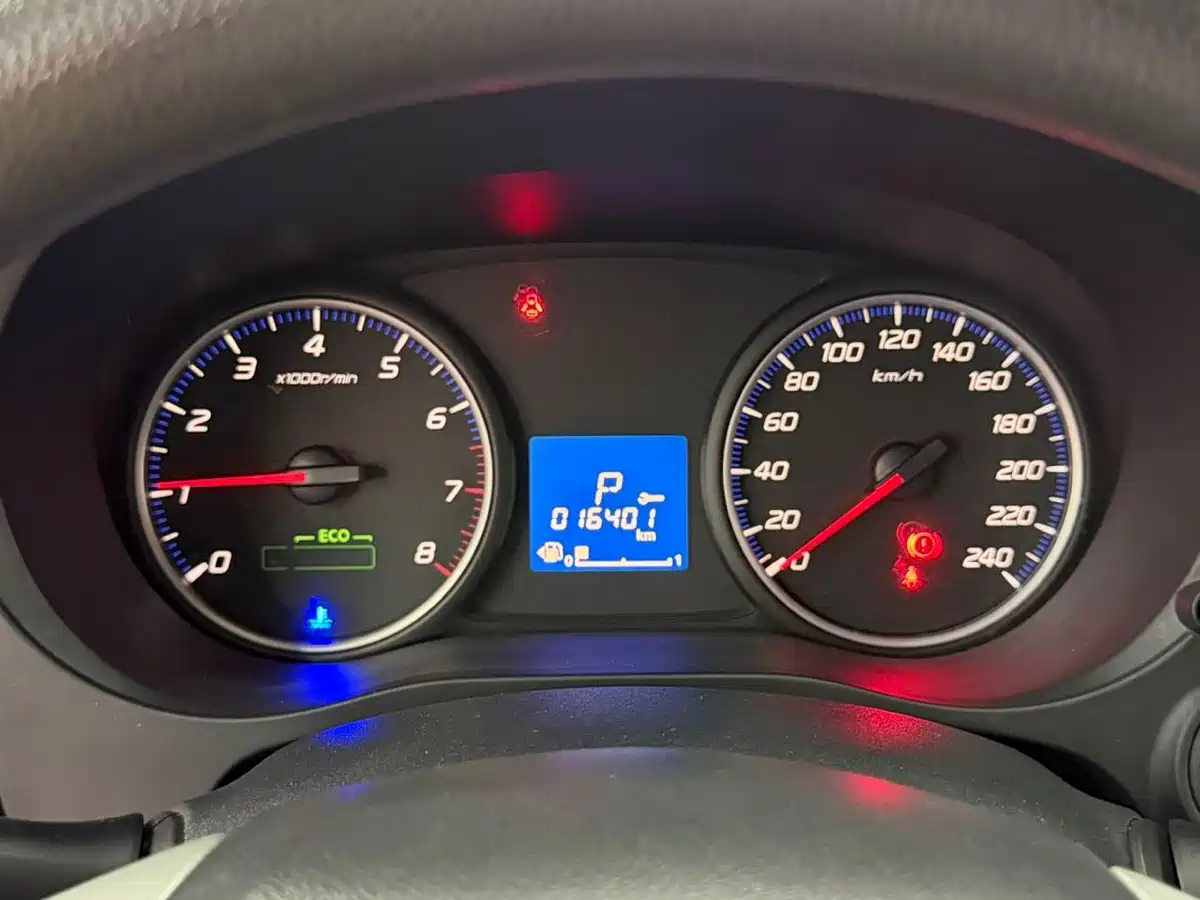 Mitsubishi Outlander 2022 2021 2.0L FWD Comfort Edition 5-seater