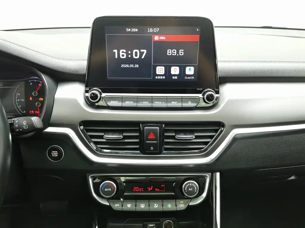 Kia Sportage 2019 2.0L Automatic Smart Luxury Edition фото 12