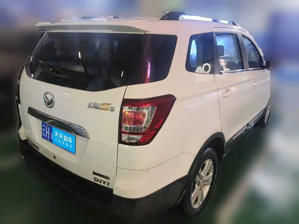 2017 BAIC Huansu S3