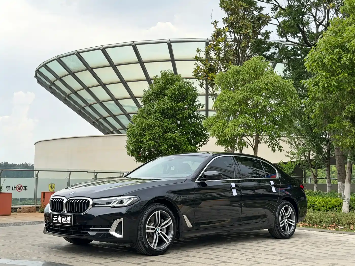 BMW 5 Series 2022 Facelift 530Li Leading Luxury Package