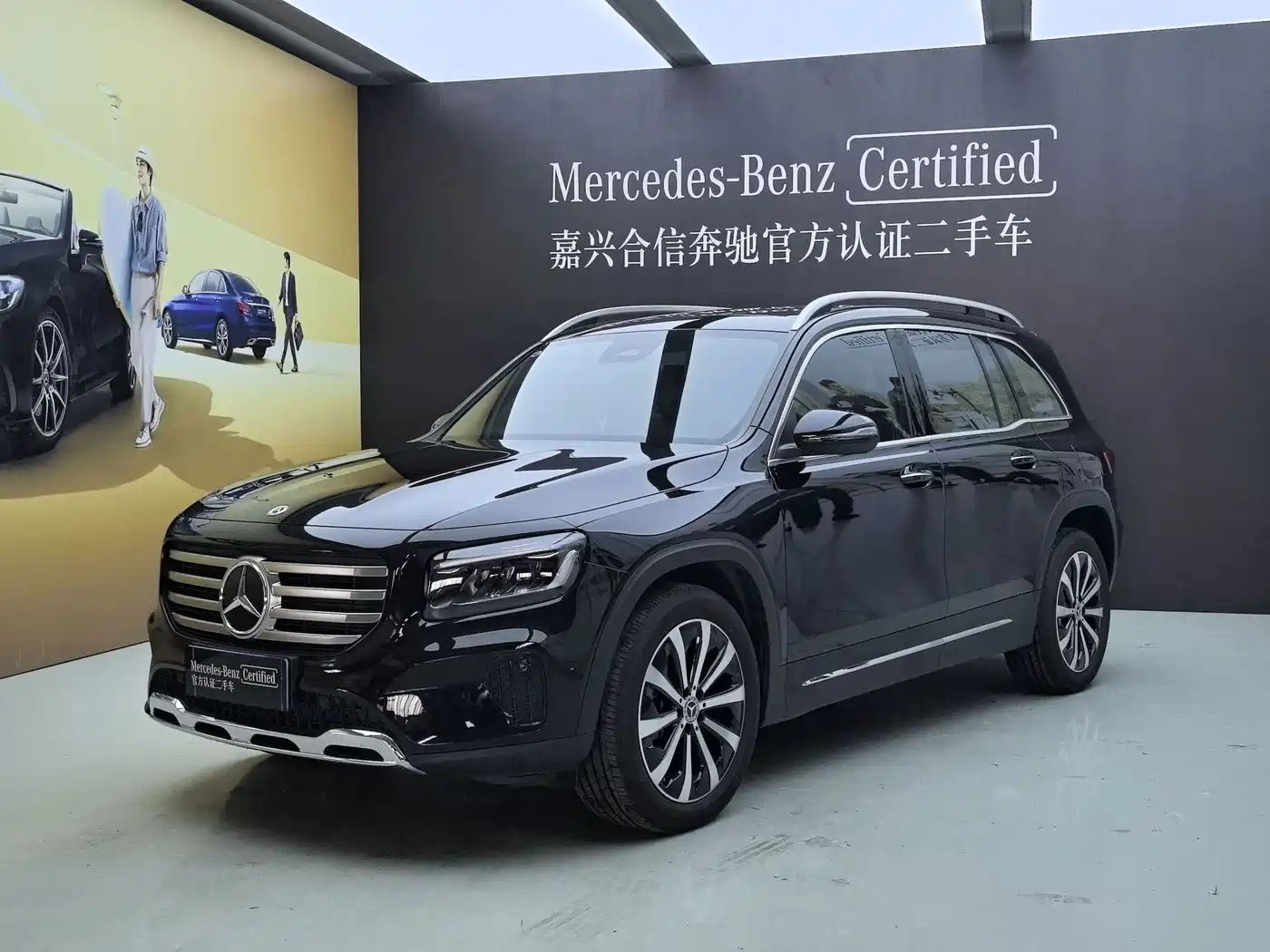 Mercedes-Benz GLB 2025 2025 Model GLB 220 Fashion Style