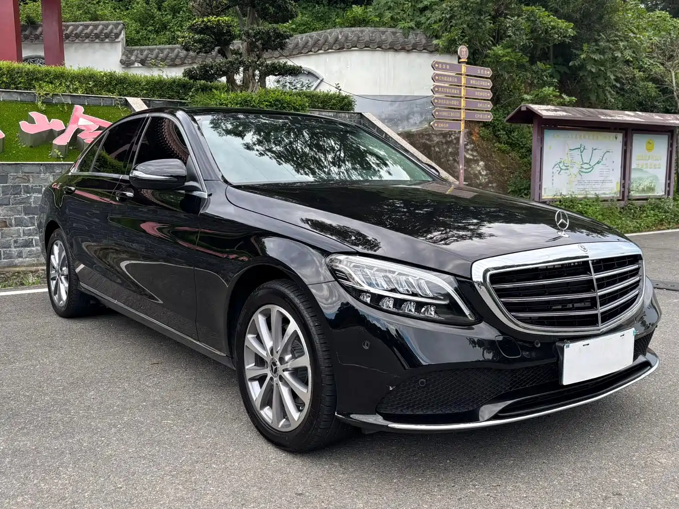 Mercedes-Benz C-Class 2021 C 260 L фото 3