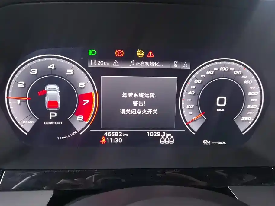Audi A3 2021 Sportback 35 TFSI Wang Yibo Limited Edition фото 14