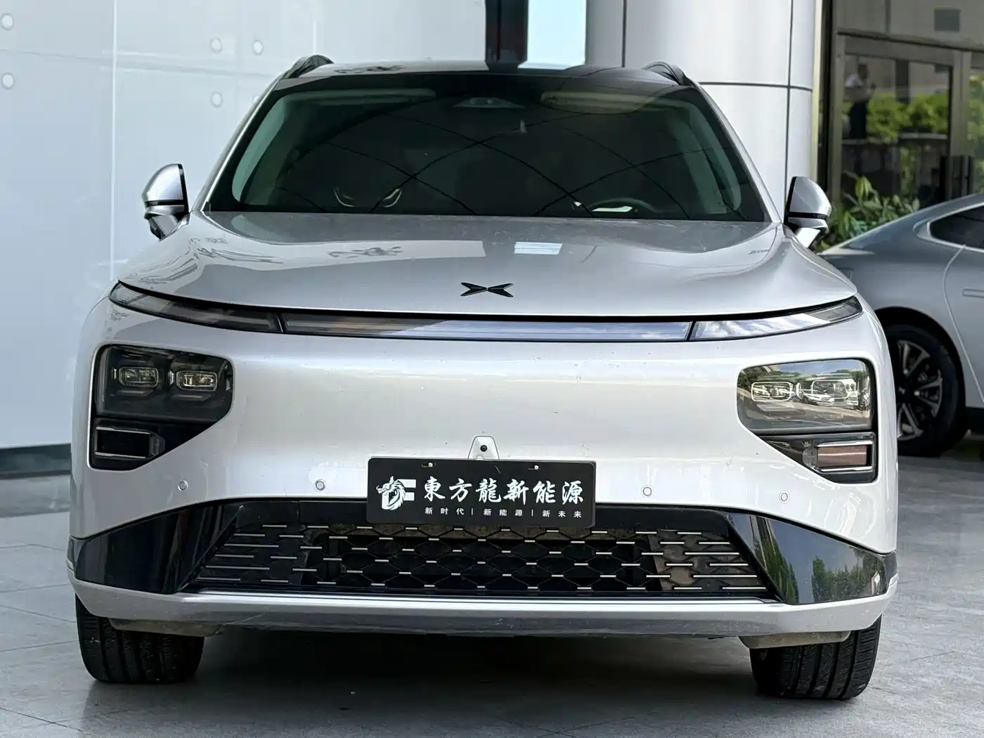 XPeng G9 2023 2024 650 Max