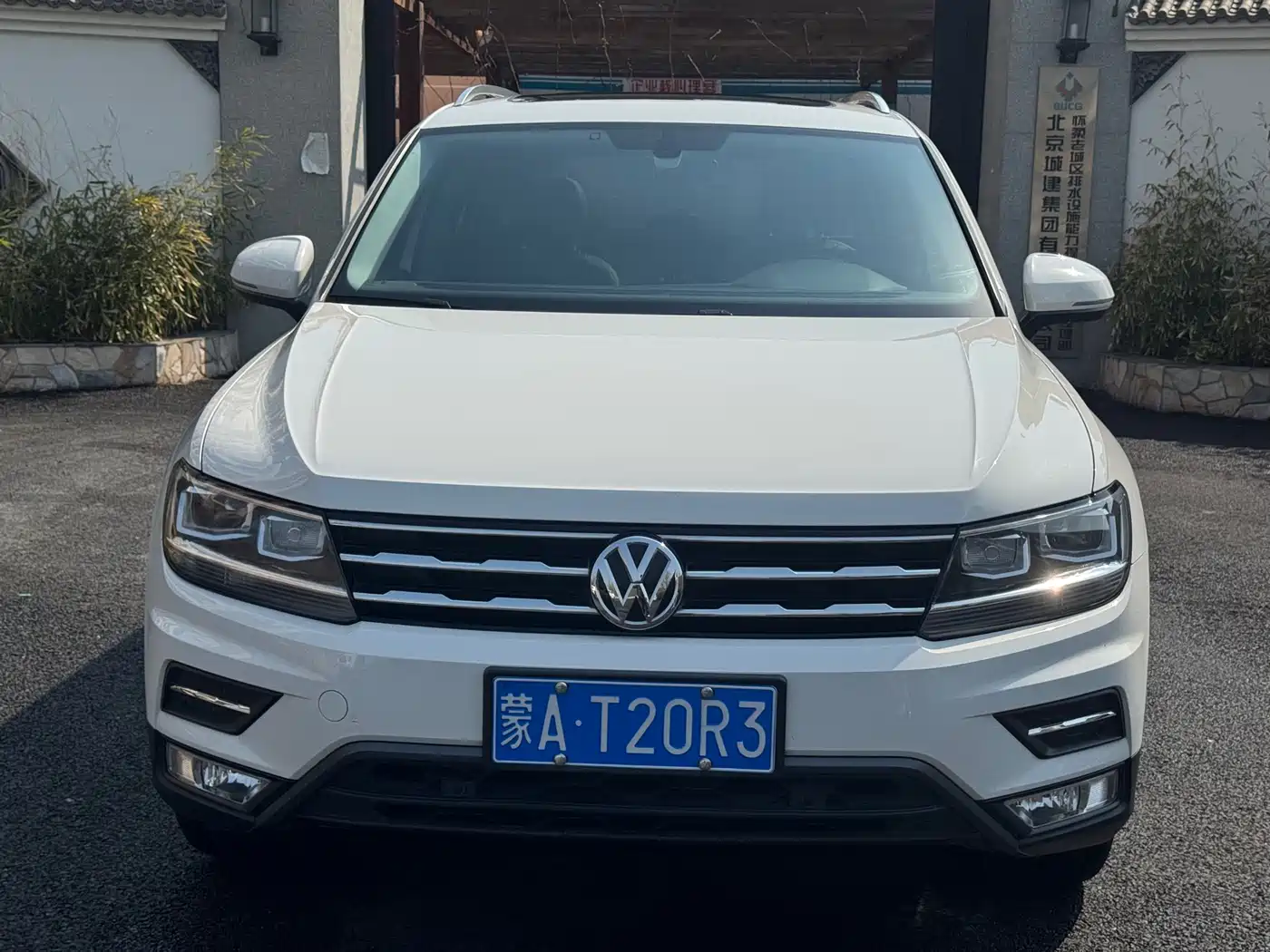 Volkswagen Tiguan L 2019 330TSI Automatic 2WD Smart Luxury Edition China VI фото 8