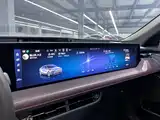 Фото 8 - Ford Mondeo