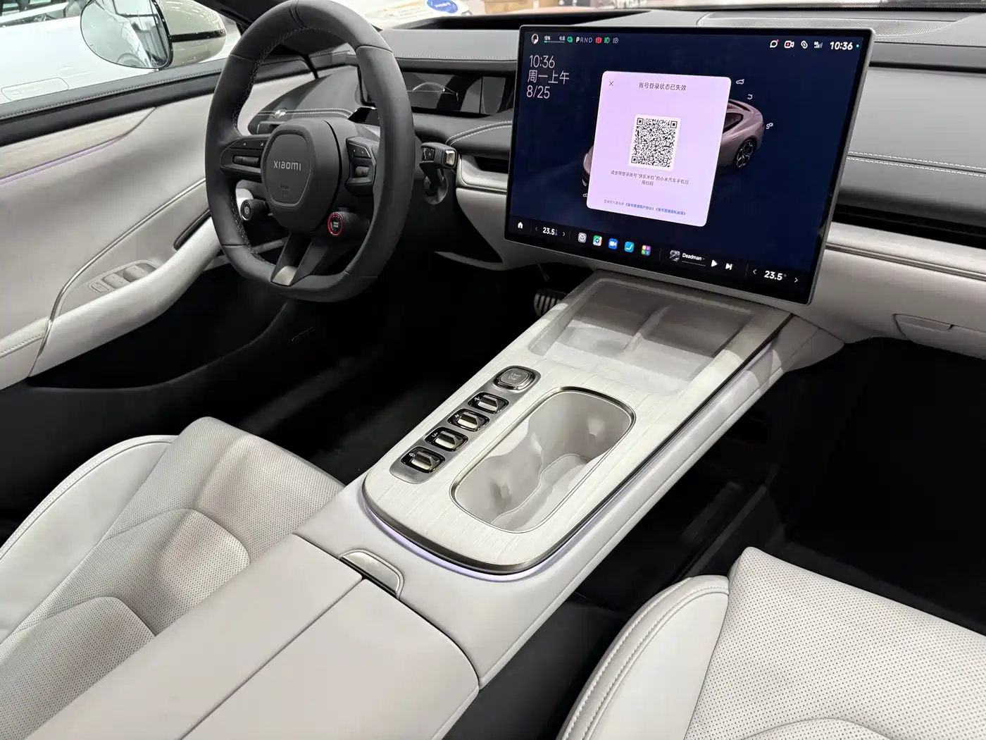 Xiaomi Auto Xiaomi SU7 2024 AWD Extended Range Advanced Smart Driving Max Edition фото 7