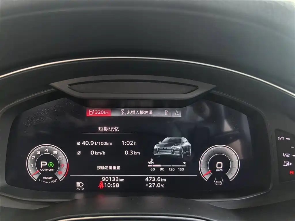 Audi A6L 2022 40 TFSI Luxury Dynamic фото 10