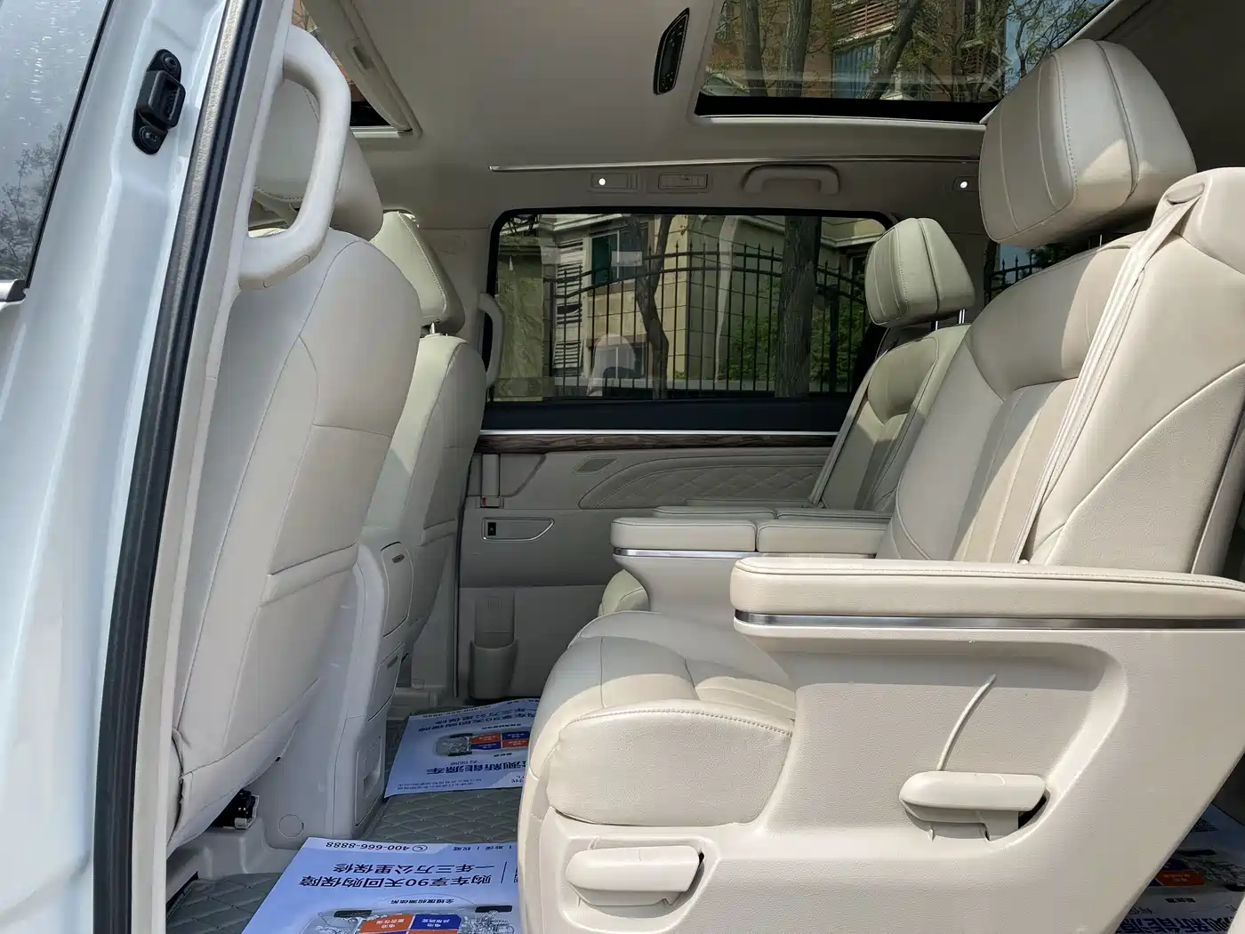 GAC Trumpchi Trumpchi M8 2018 320T Premium Edition фото 15