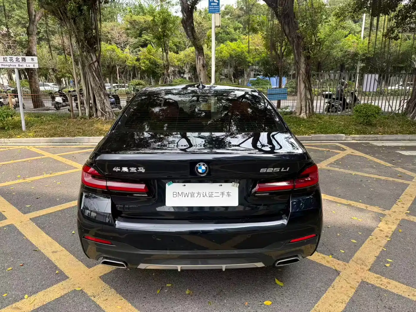 BMW 5 Series 2022 Model Second Facelift 525Li M Sport Package фото 13