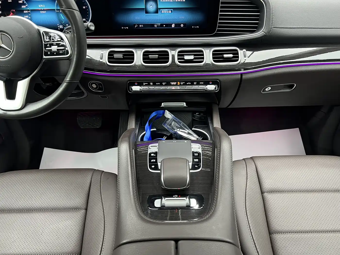 Mercedes-Benz GLE 2020 GLE 350 4MATIC Fashion фото 11