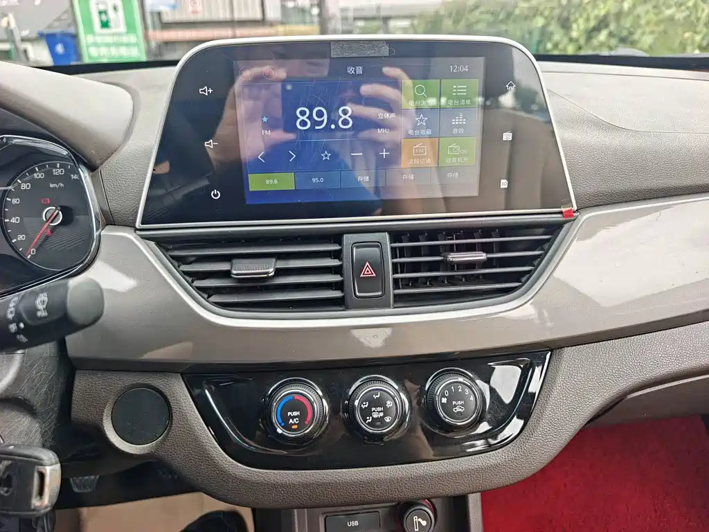 Baojun 310W 2018 2017 1.5L Manual Fashion Edition (China V)