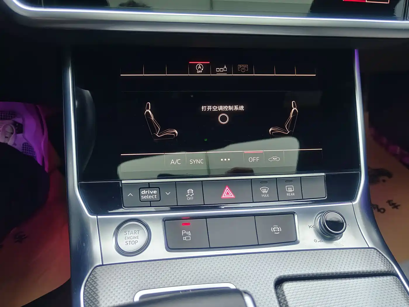 Audi A6L 2019 45 TFSI Premium Dynamic фото 6