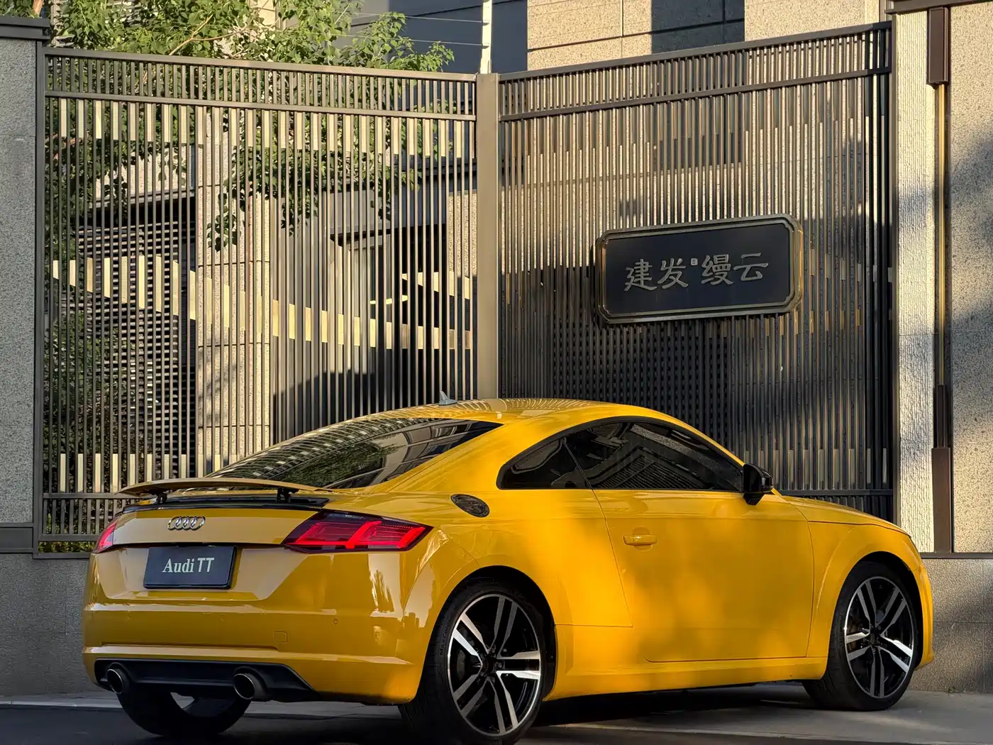 Audi TT 2015 2015 TT Coupe 45 TFSI quattro