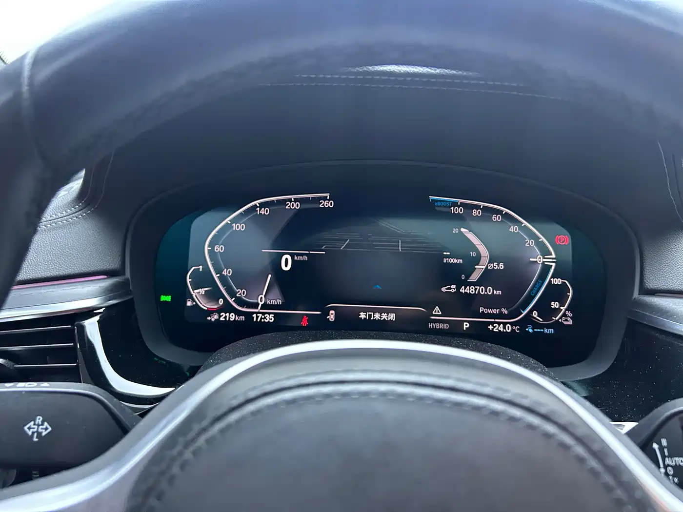 BMW 5 Series New Energy 2021 535Le M Sport Package фото 14