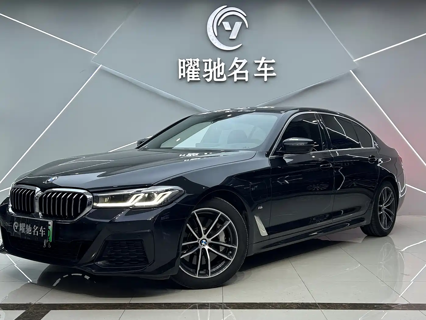 BMW 5 Series New Energy 2021 535Le M Sport Package