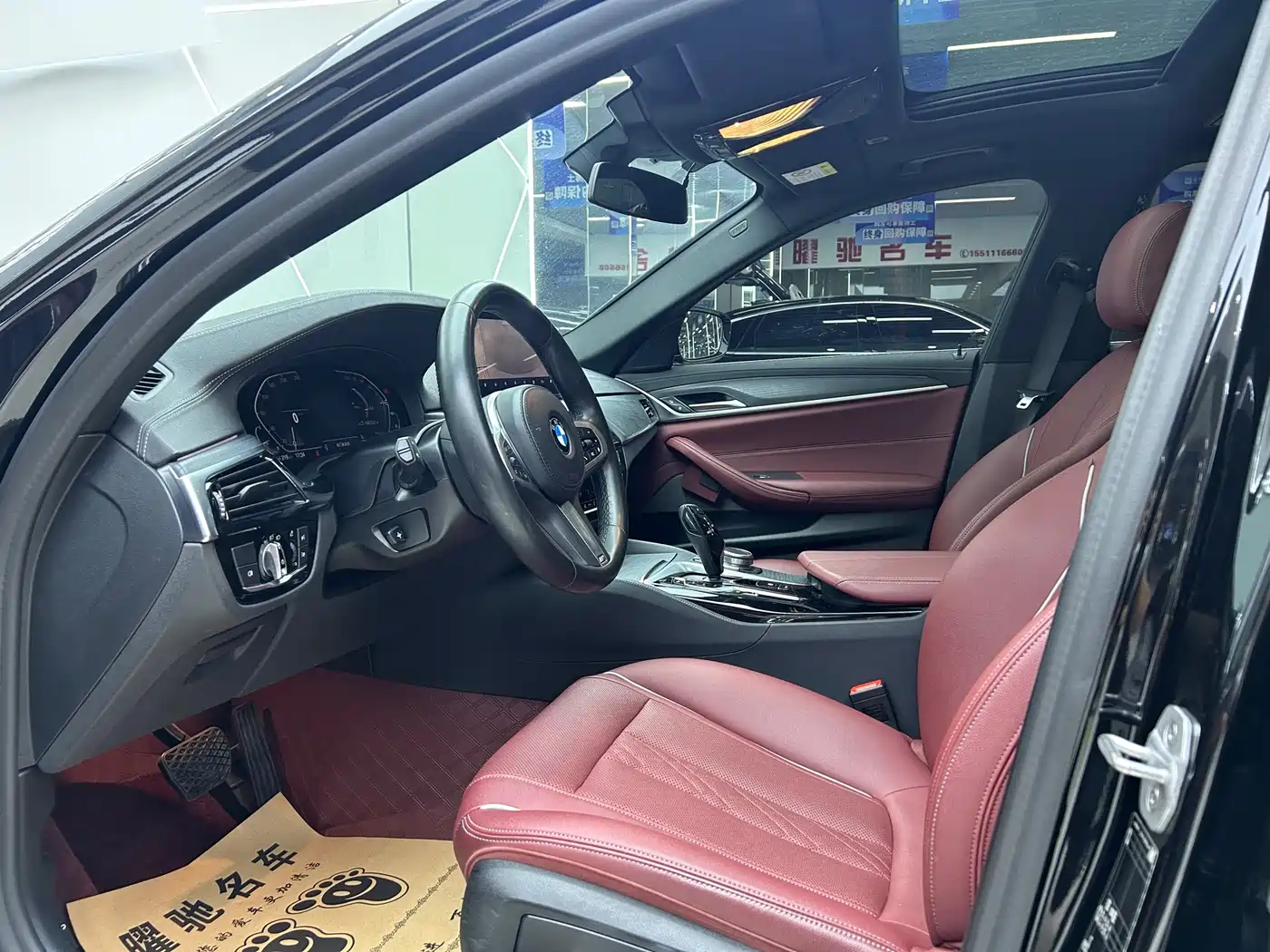 BMW 5 Series New Energy 2021 535Le M Sport Package фото 6