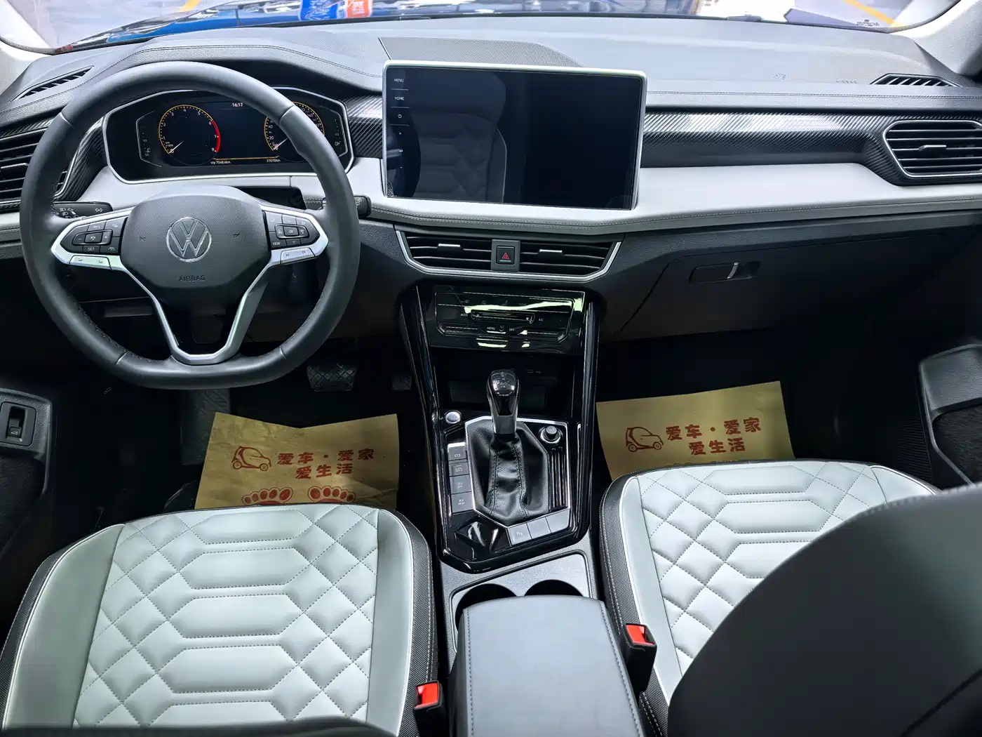 Volkswagen Tayron 2023 280TSI 2WD Luxury Plus Advanced Edition фото 13