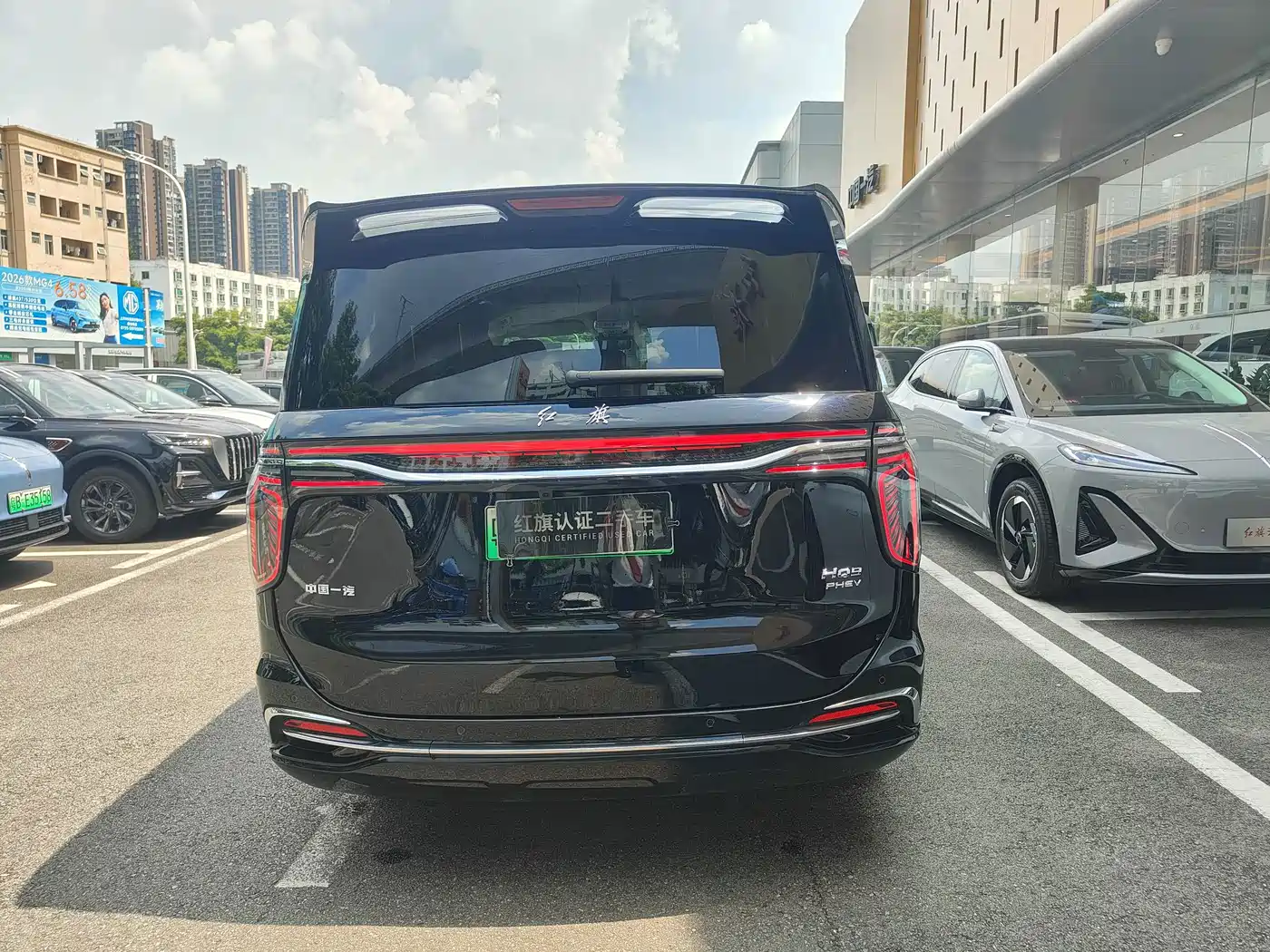 Hongqi HQ9 PHEV 2025 2024 Model 2.0T AWD Business Edition