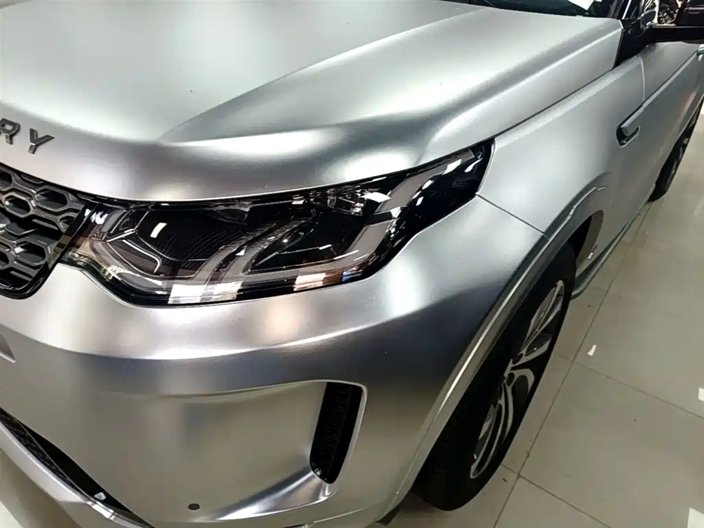 Land Rover Discovery Sport PHEV 2022 Model P300e Performance Technology Edition фото 25
