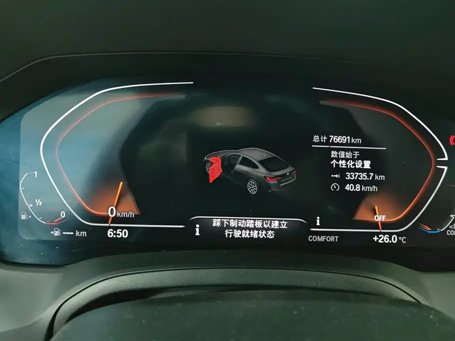 BMW 4 Series 2022 425i Gran Coupe M Sport Package фото 14