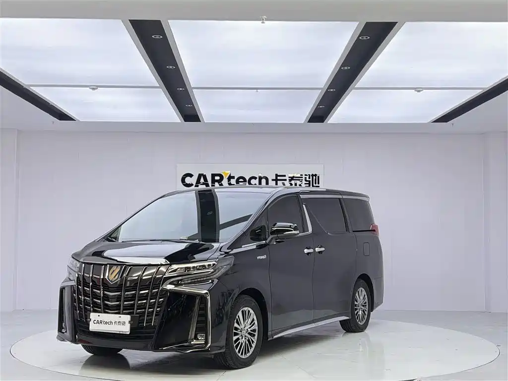 Toyota Alphard 2023 Dual Hybrid 2.5L Ultimate Gold Edition