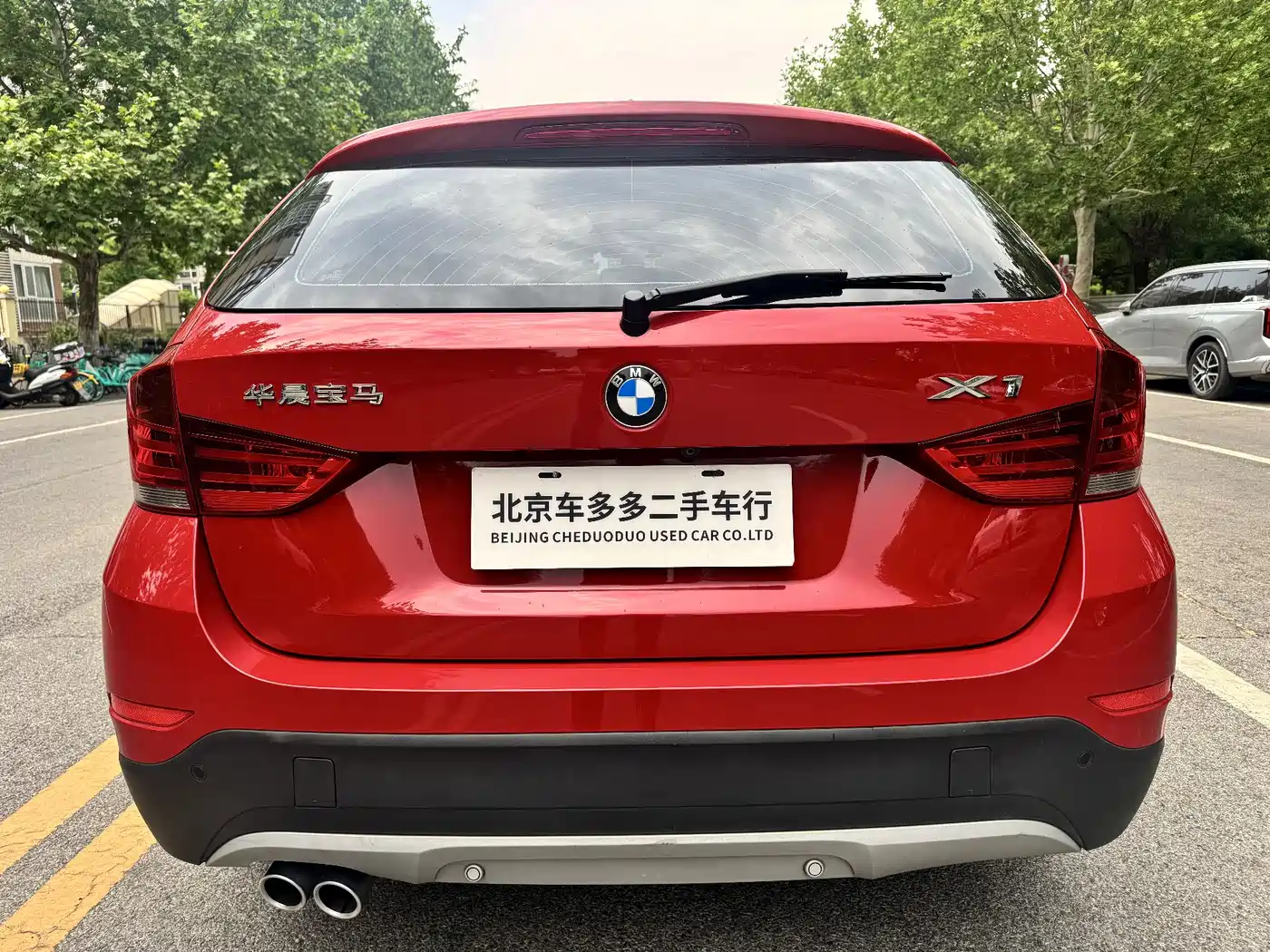 BMW X1 2015 Model sDrive18i Leading Advanced Edition фото 10