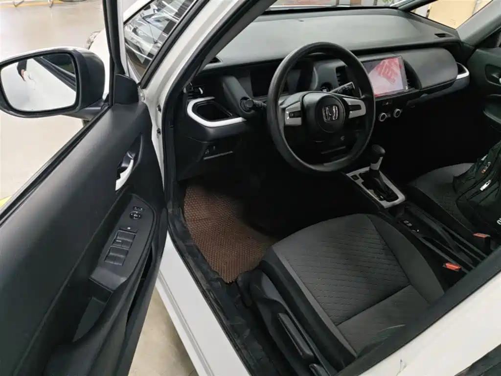 Honda Fit 2023 2021 1.5L CVT Trend Edition