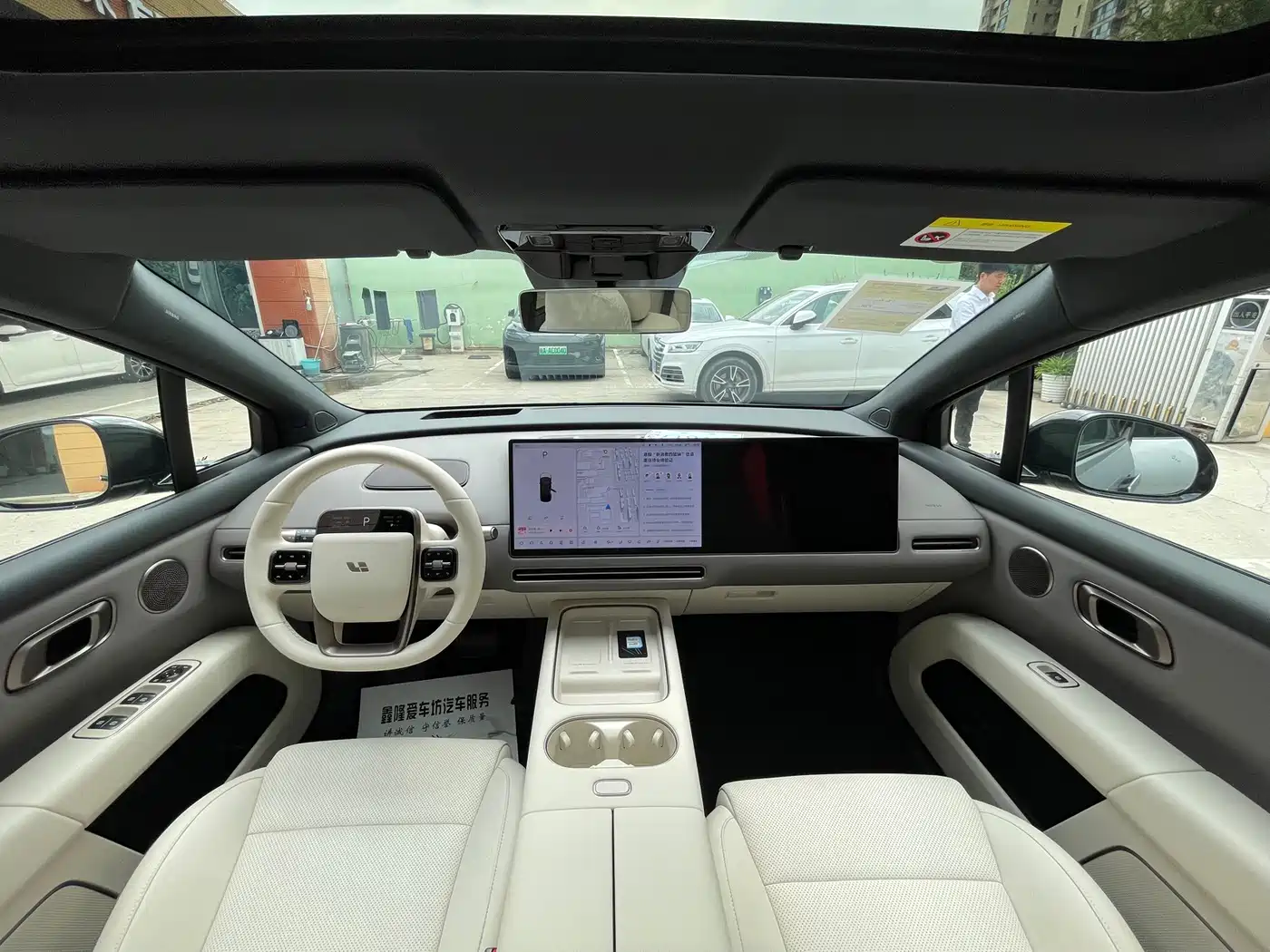 Li Auto i6 2026 2025 2WD Base Model
